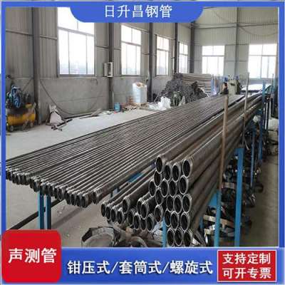 沂水声测管桩基检测的频率要达到多少百分比