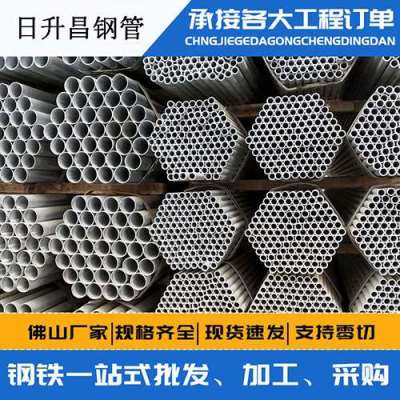 沂水声测管桩基现场检测技术规定