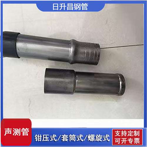 沂水声测管检测前准备工作有哪些
