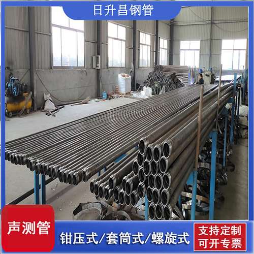 沂水声测管在单桩竖向抗拔静载试验中的应用