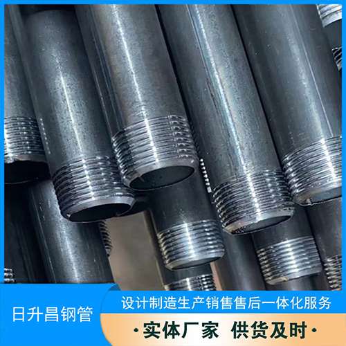 沂水声测管盖子崩掉应该怎么办
