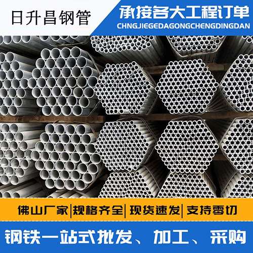 沂水声测管的性能检测试验
