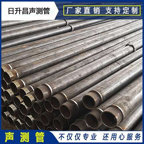 沂水声测管外观质量有哪些要求？